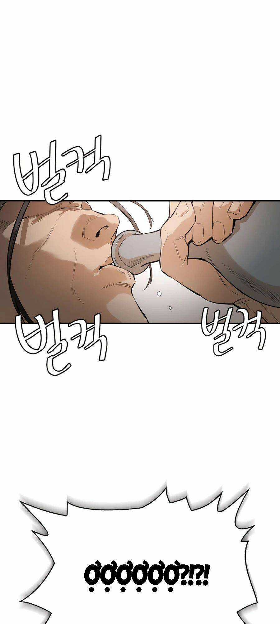 Kẻ Phản Diện Vô Song - Chapter 11 - Trang 80