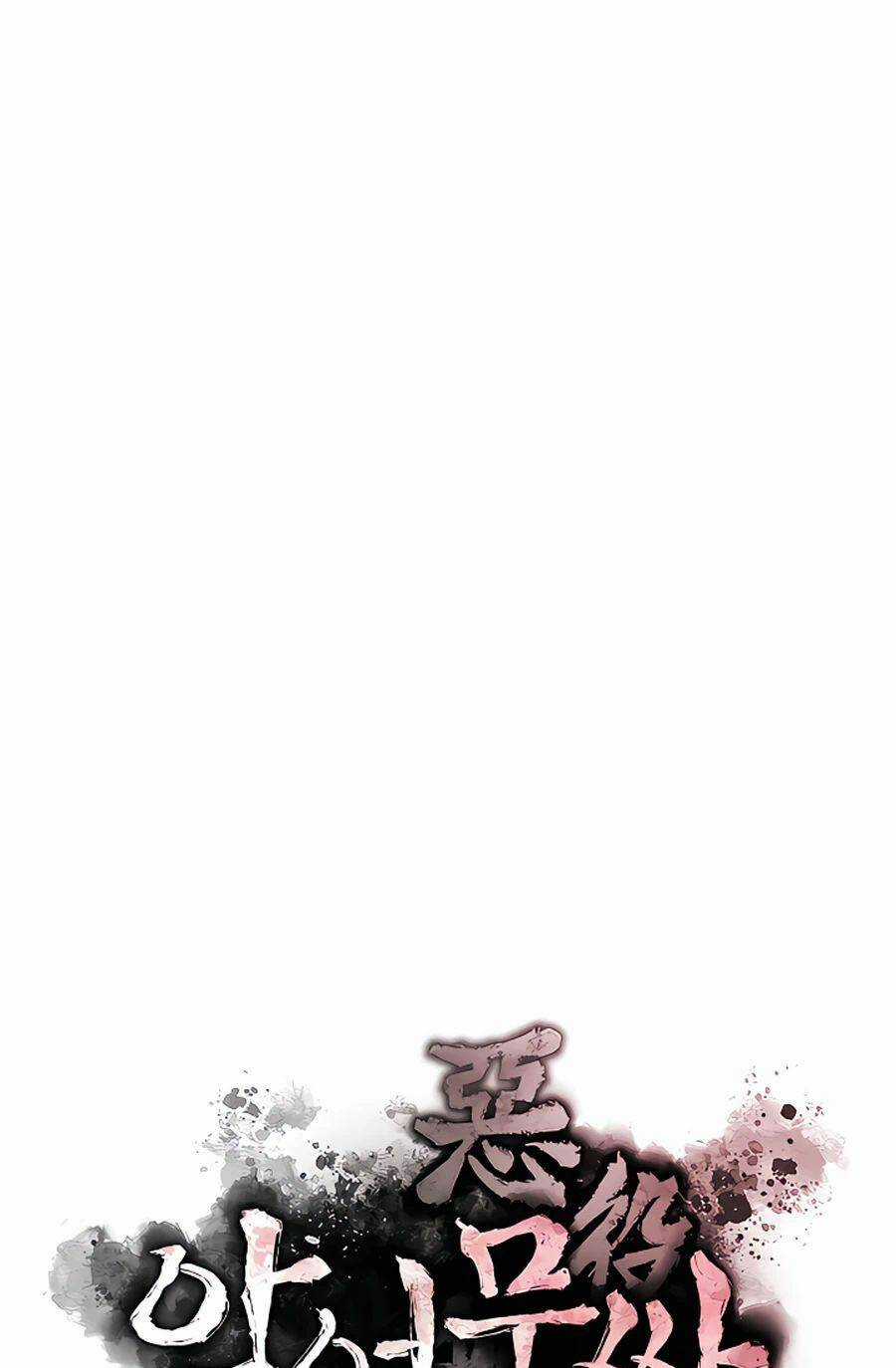 Kẻ Phản Diện Vô Song - Chapter 13 - Trang 10