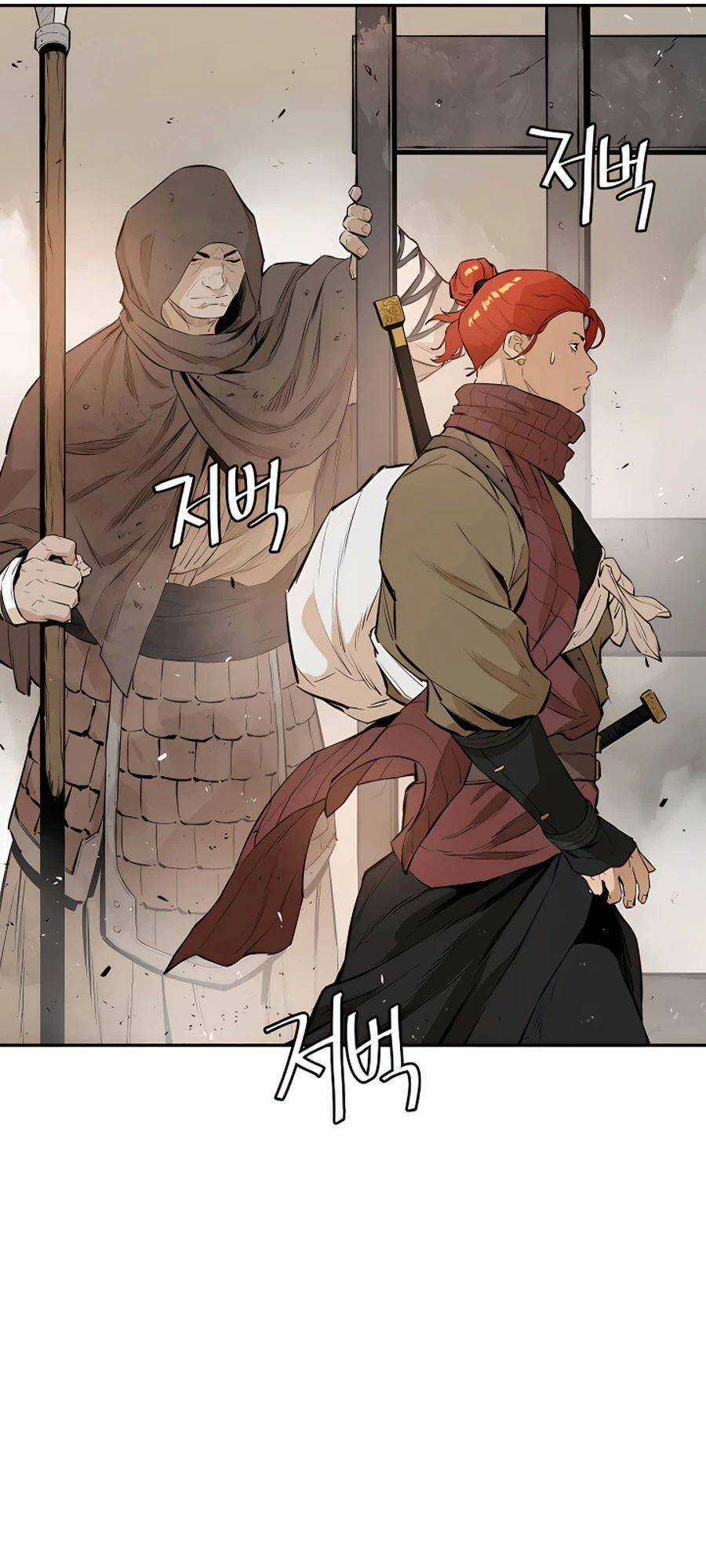 Kẻ Phản Diện Vô Song - Chapter 14 - Trang 64