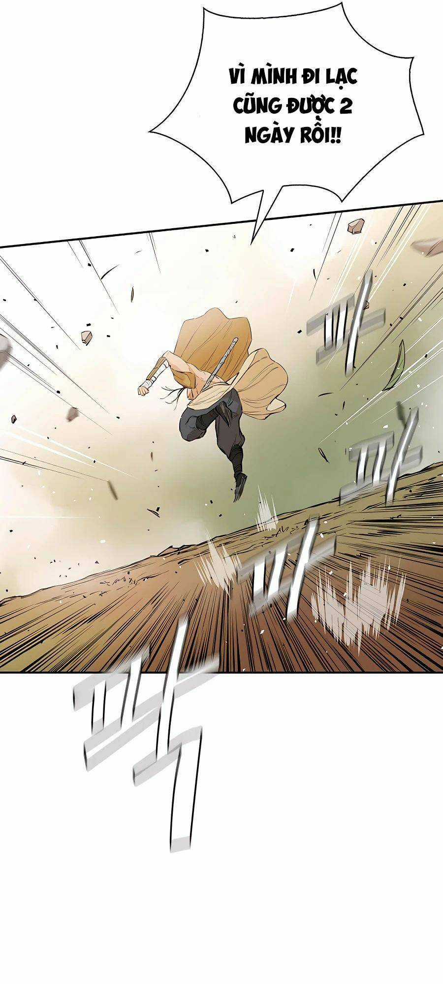 Kẻ Phản Diện Vô Song - Chapter 19 - Trang 7