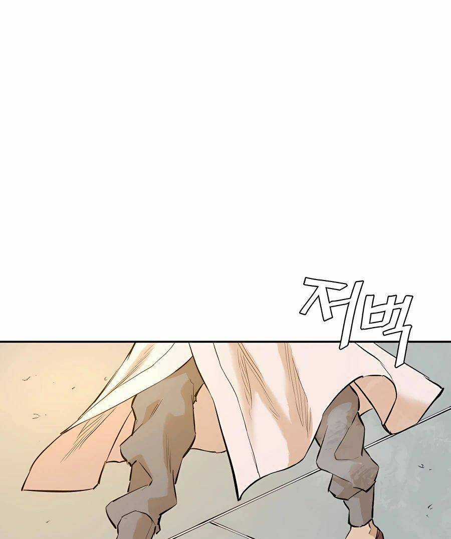 Kẻ Phản Diện Vô Song - Chapter 2 - Trang 21