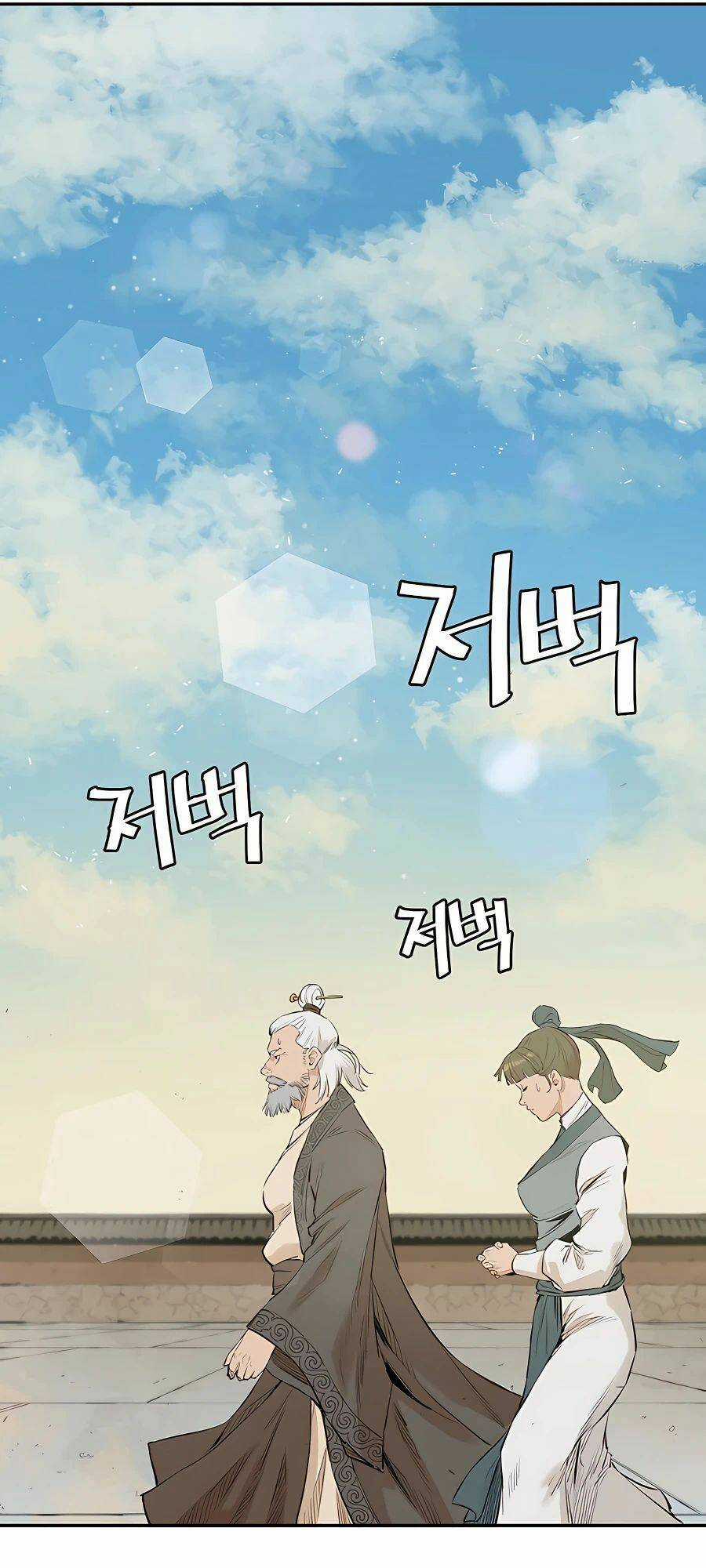 Kẻ Phản Diện Vô Song - Chapter 2 - Trang 63