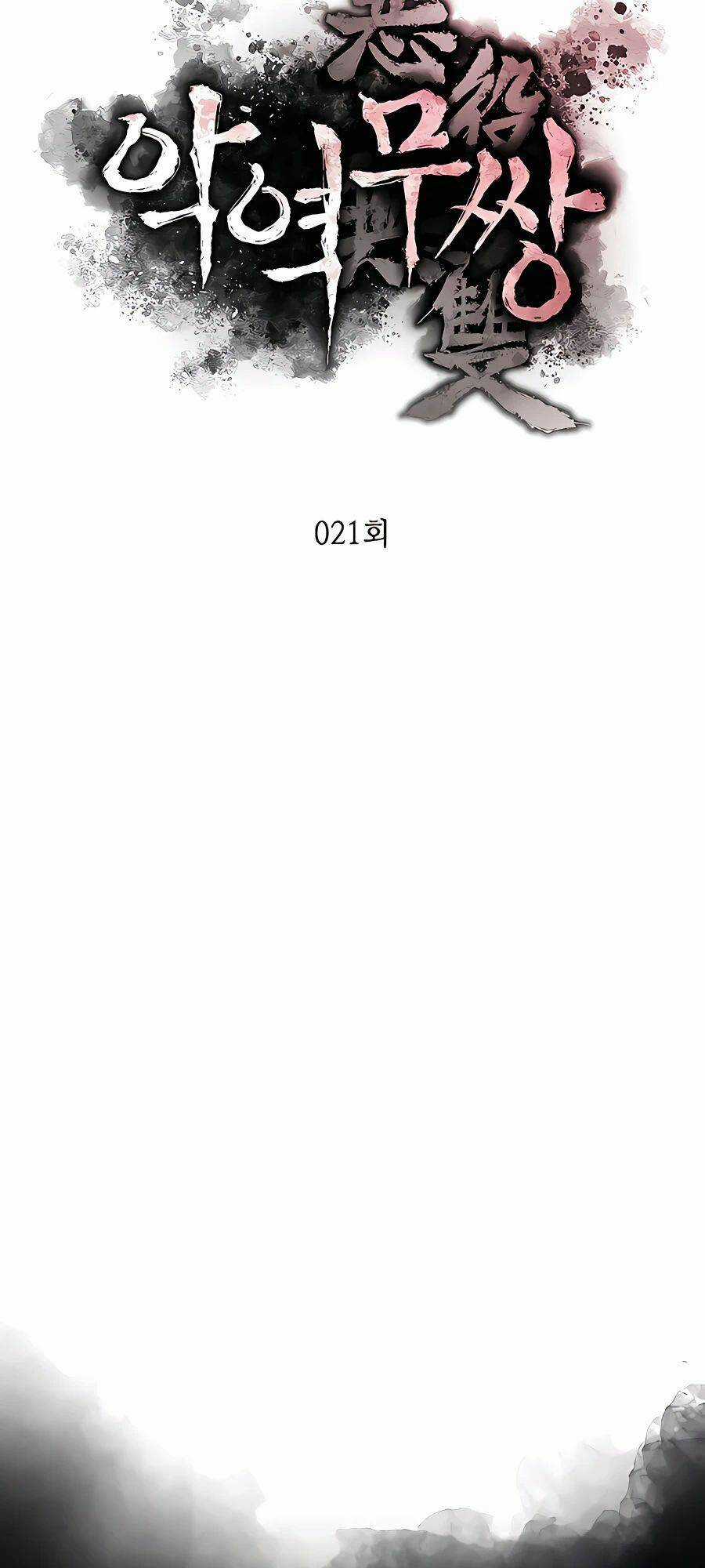 Kẻ Phản Diện Vô Song - Chapter 21 - Trang 7