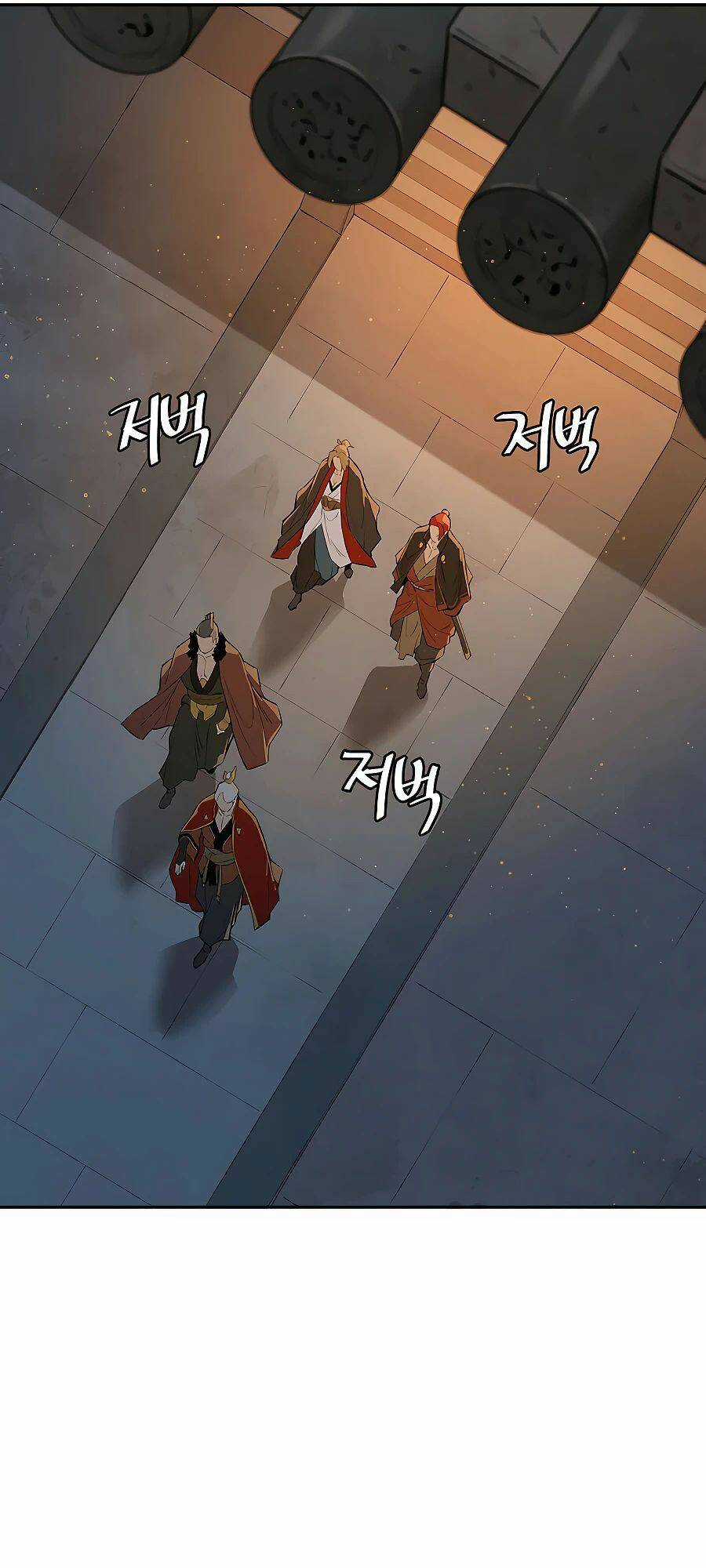 Kẻ Phản Diện Vô Song - Chapter 22 - Trang 69