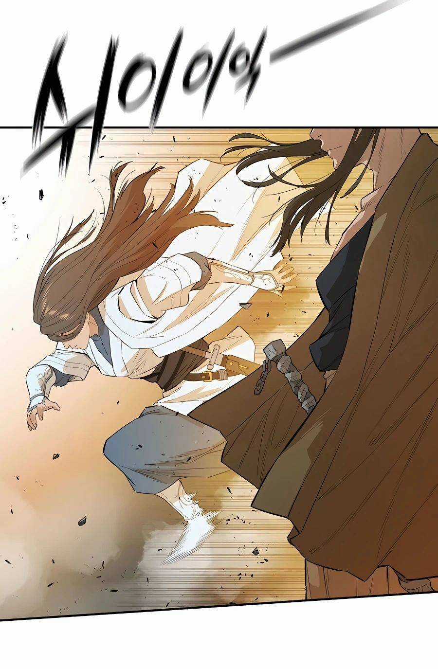 Kẻ Phản Diện Vô Song - Chapter 23 - Trang 84