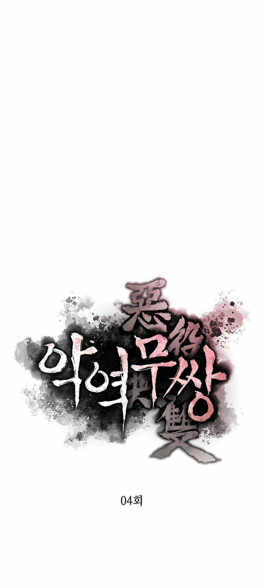 Kẻ Phản Diện Vô Song - Chapter 4 - Trang 9