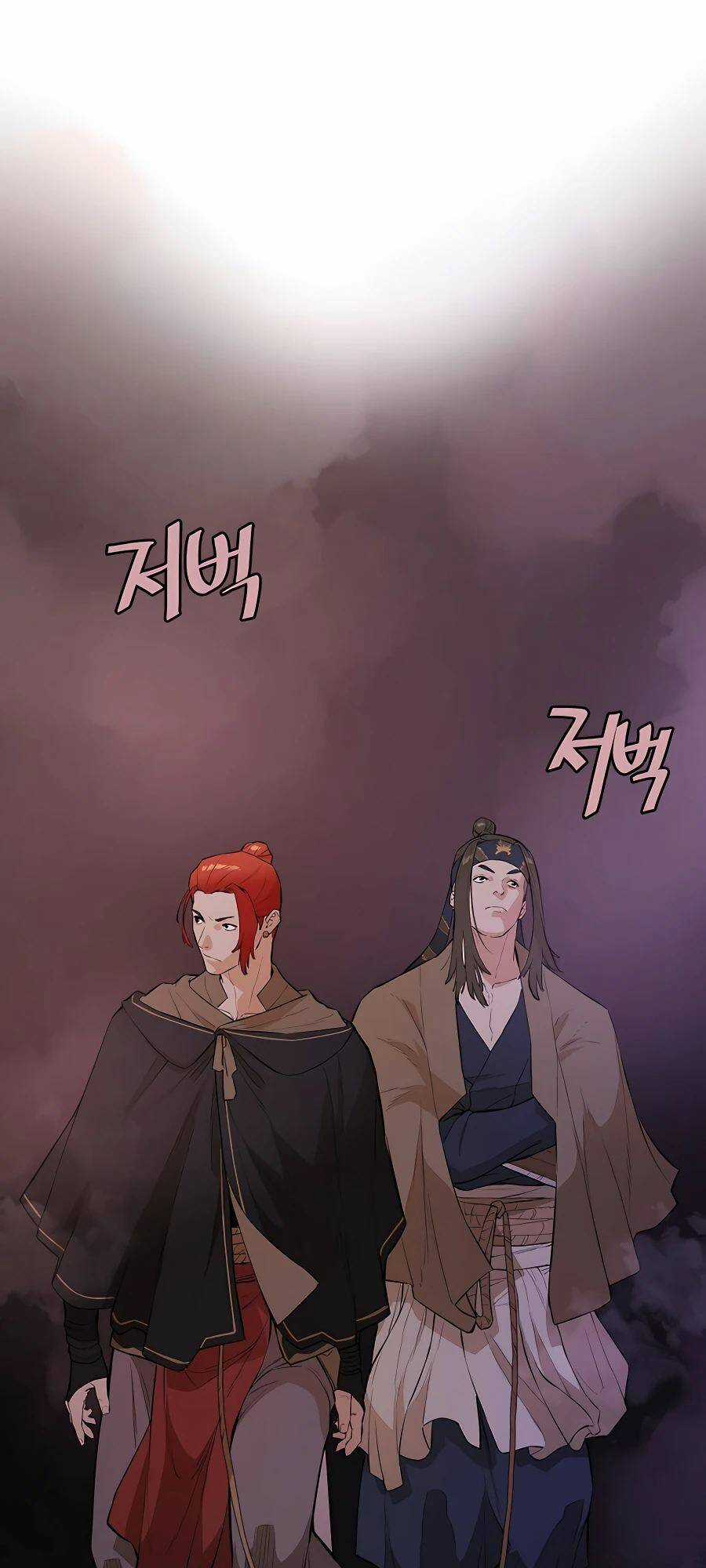 Kẻ Phản Diện Vô Song - Chapter 47 - Trang 38