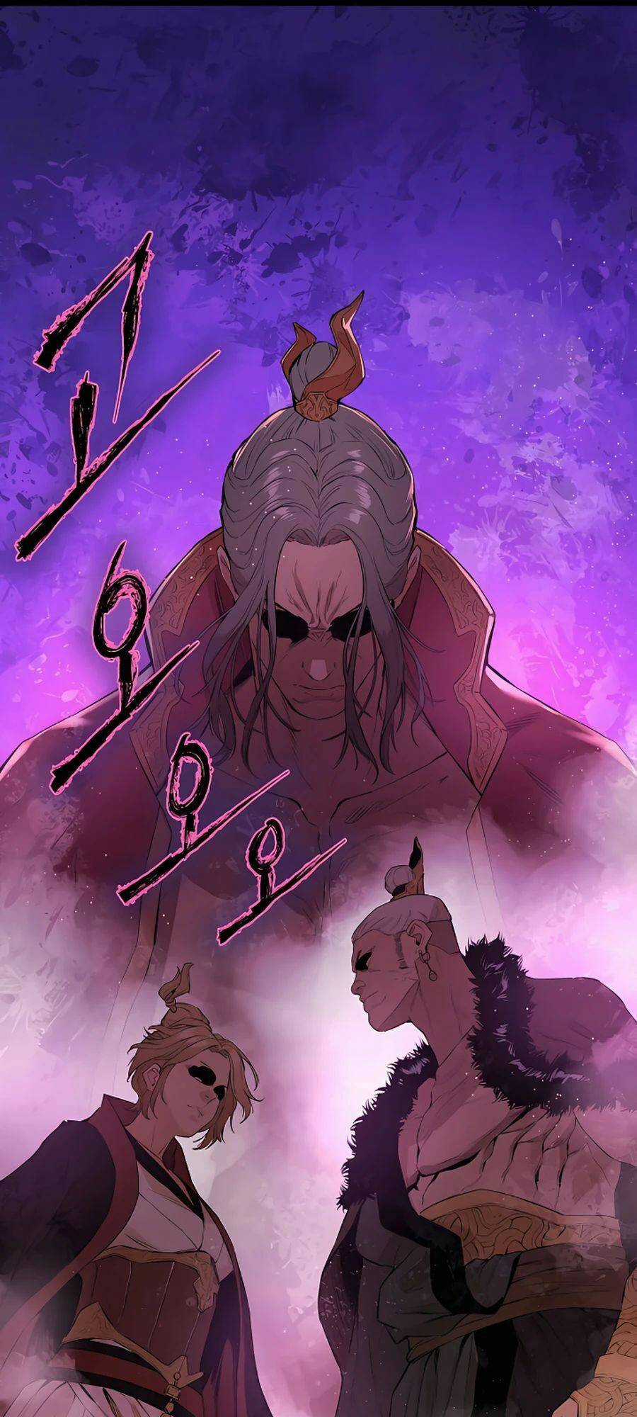 Kẻ Phản Diện Vô Song - Chapter 6 - Trang 71