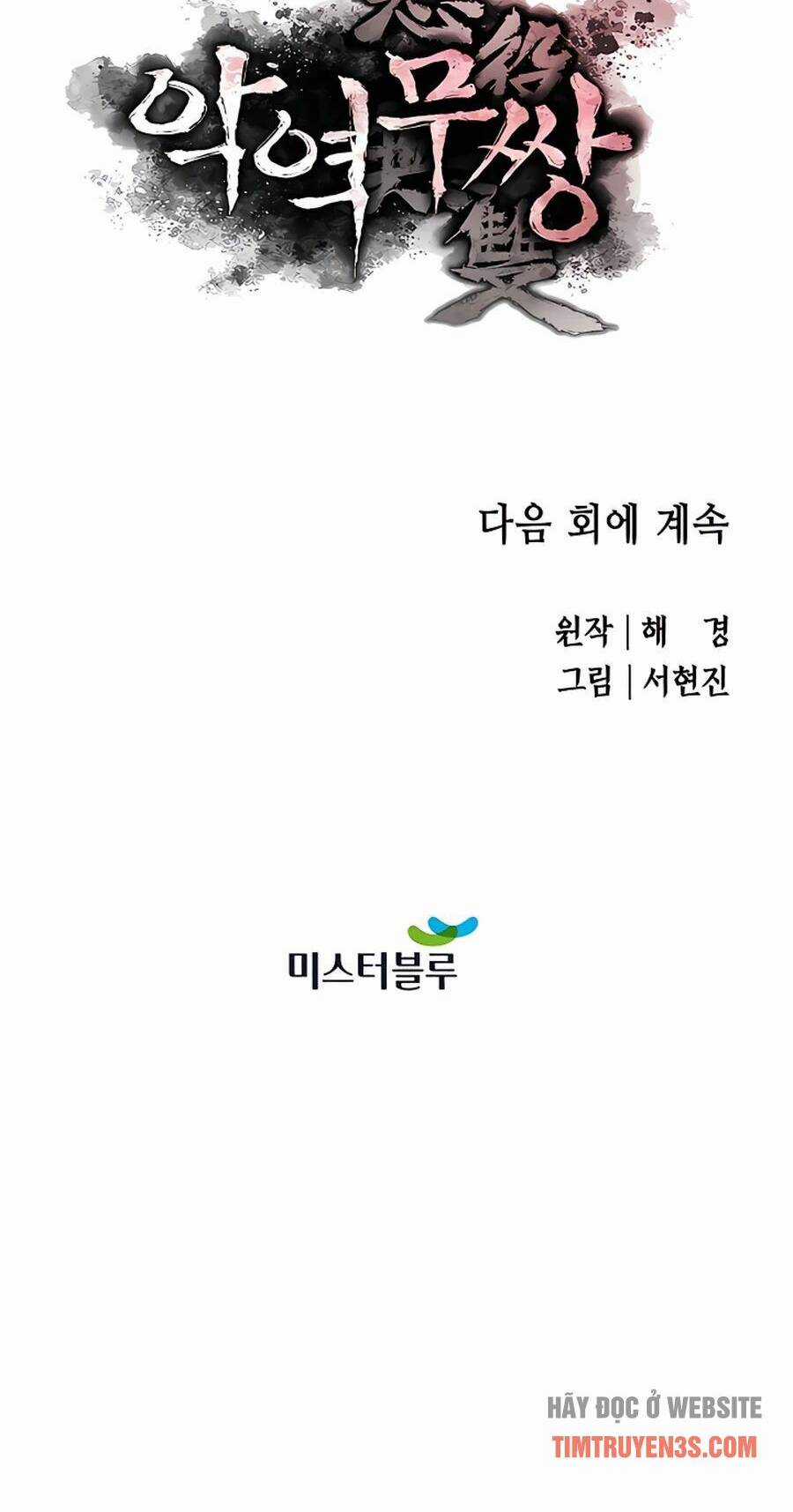 Kẻ Phản Diện Vô Song - Chapter 6 - Trang 92