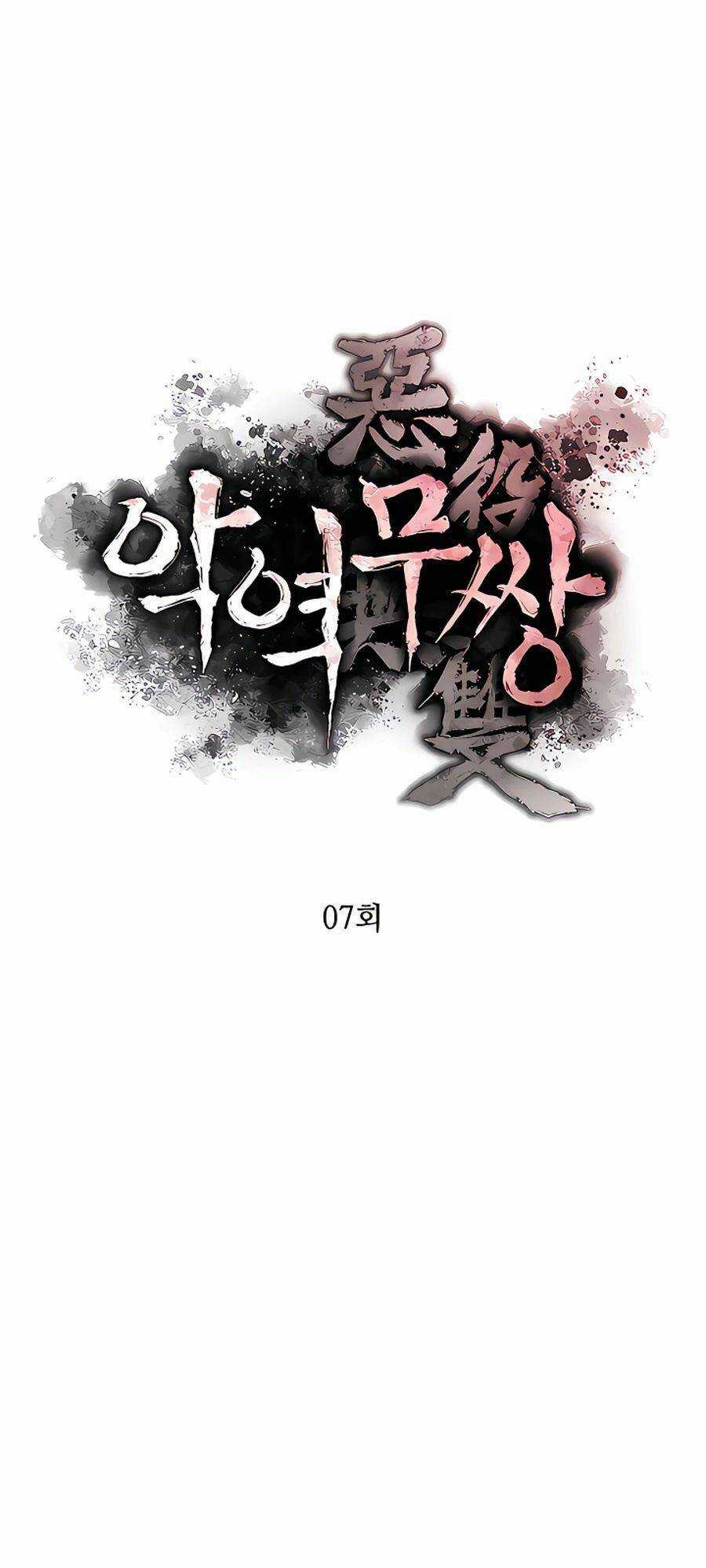 Kẻ Phản Diện Vô Song - Chapter 7 - Trang 10