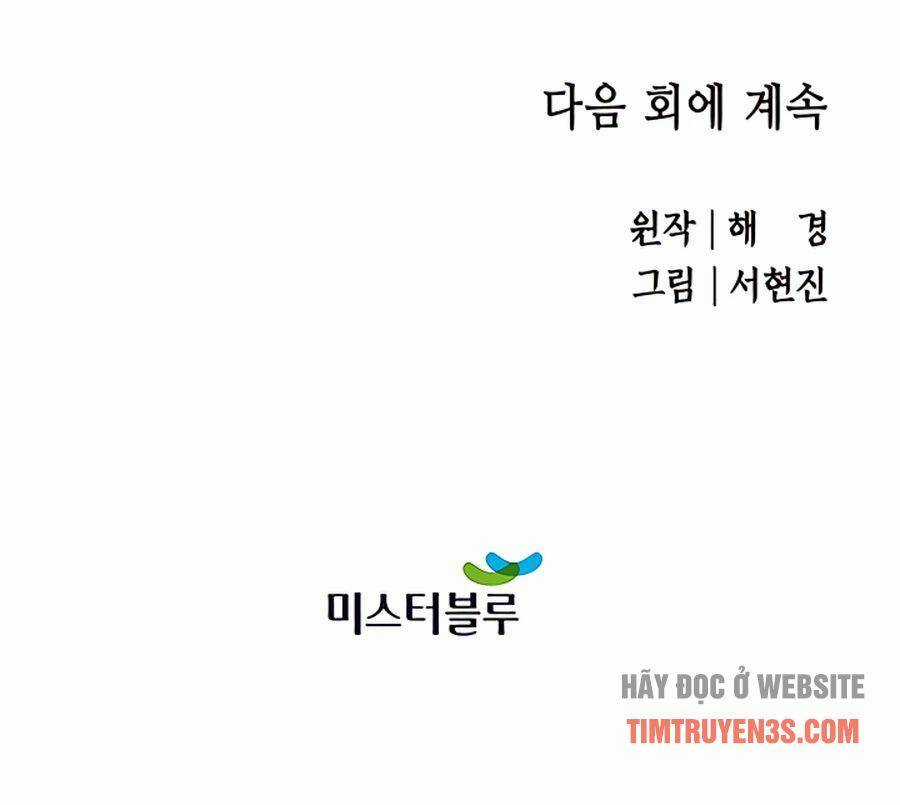 Kẻ Phản Diện Vô Song - Chapter 9 - Trang 88