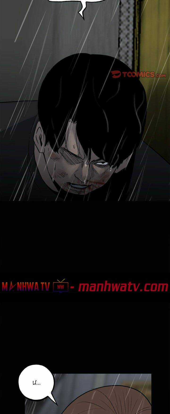 Kẻ Phản Diện - Chapter 121 - Trang 48