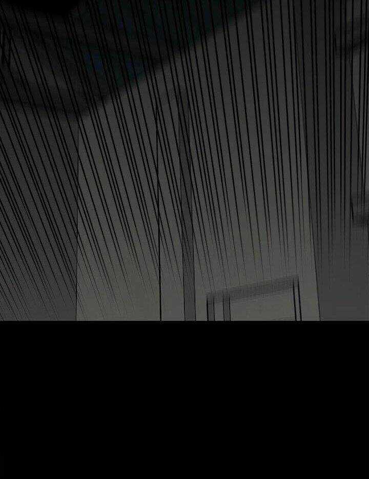 Kẻ Phản Diện - Chapter 133 - Trang 72