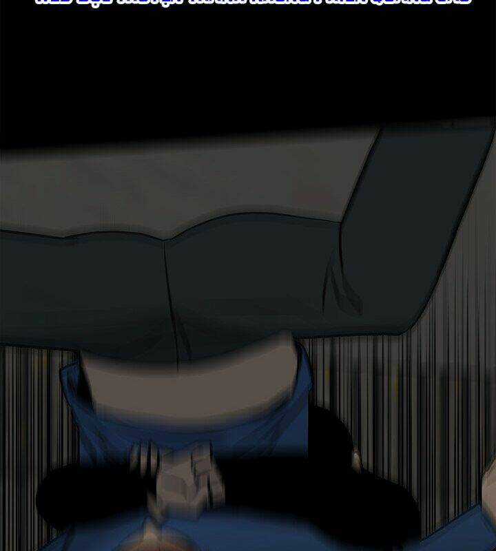 Kẻ Phản Diện - Chapter 139 - Trang 40