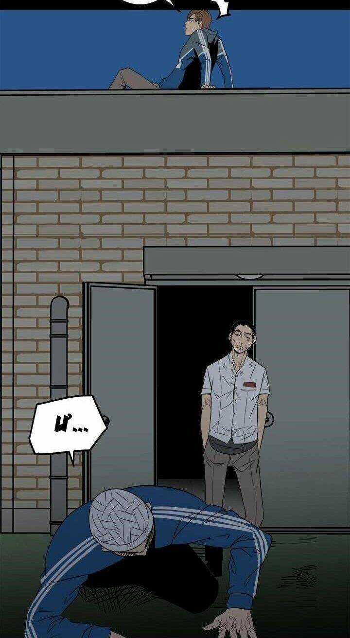 Kẻ Phản Diện - Chapter 34 - Trang 15