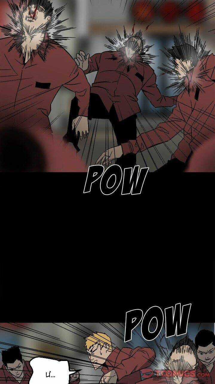 Kẻ Phản Diện - Chapter 44 - Trang 7