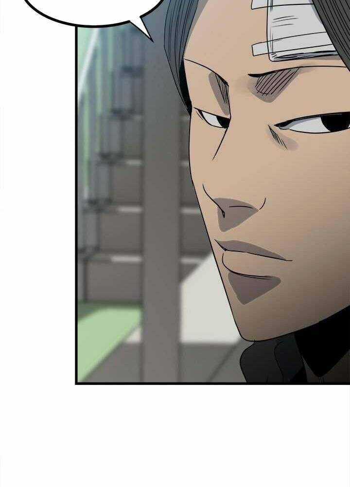 Kẻ Phản Diện - Chapter 53 - Trang 44