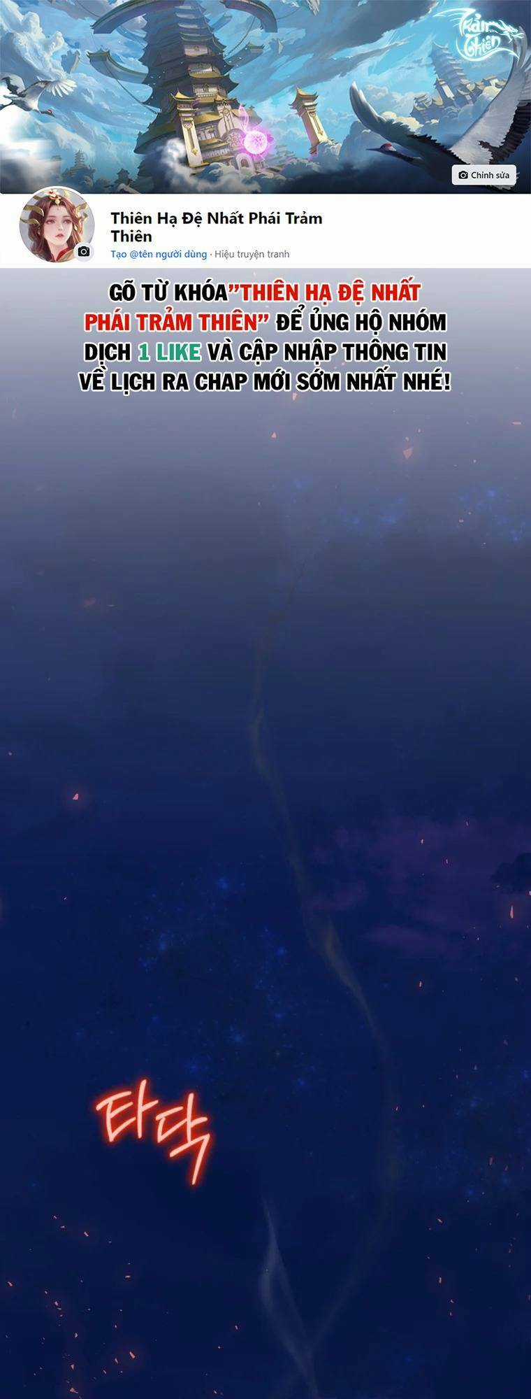 Kẻ Phán Quyết - Chapter 17 - Trang 1