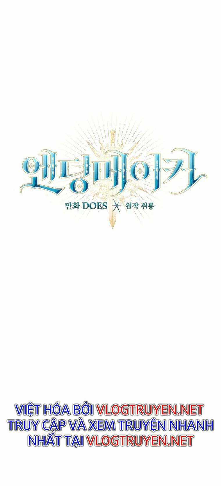 Kẻ Phán Quyết - Chapter 17 - Trang 7