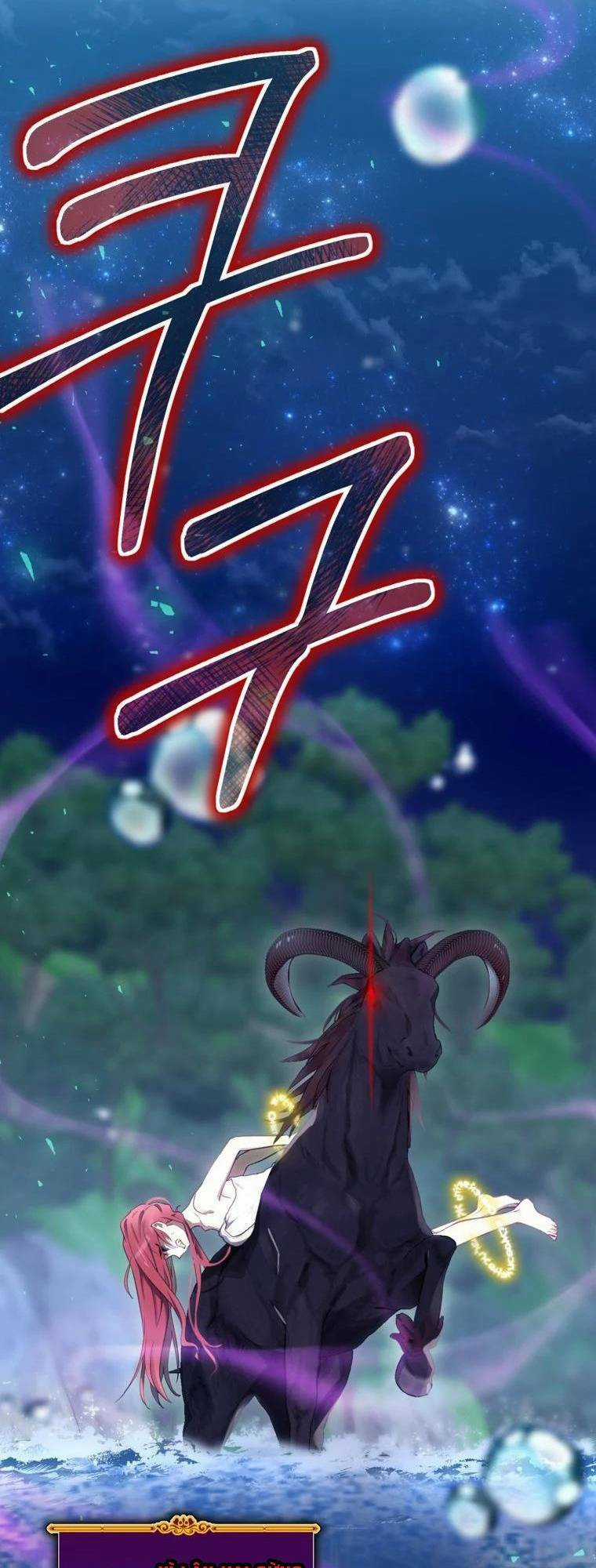 Kẻ Phán Quyết - Chapter 18 - Trang 38