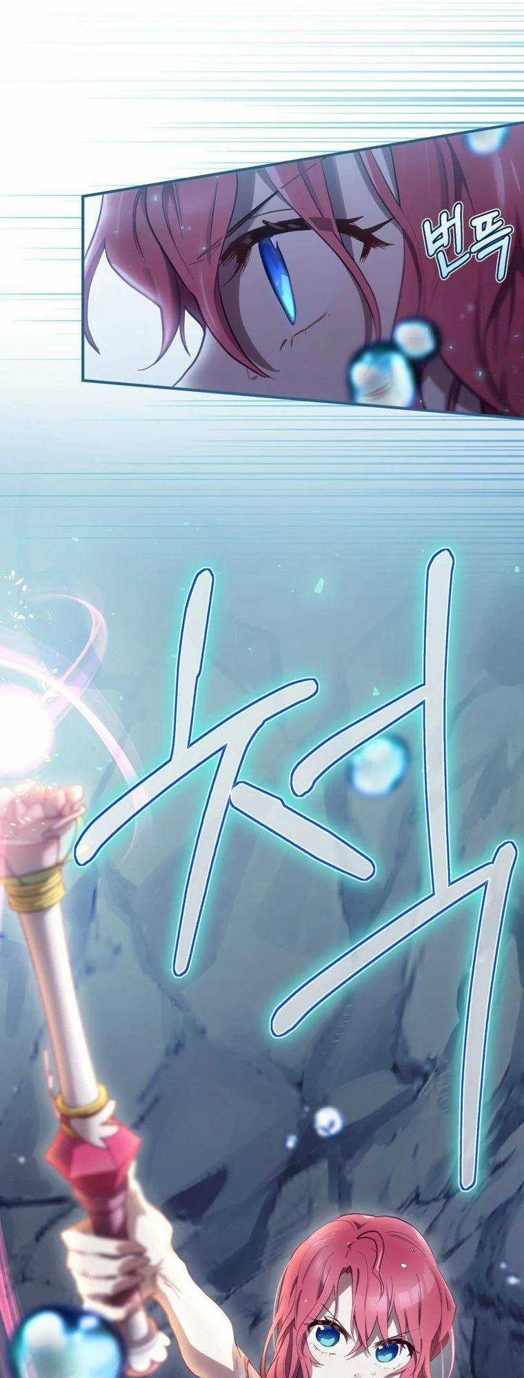 Kẻ Phán Quyết - Chapter 19 - Trang 36