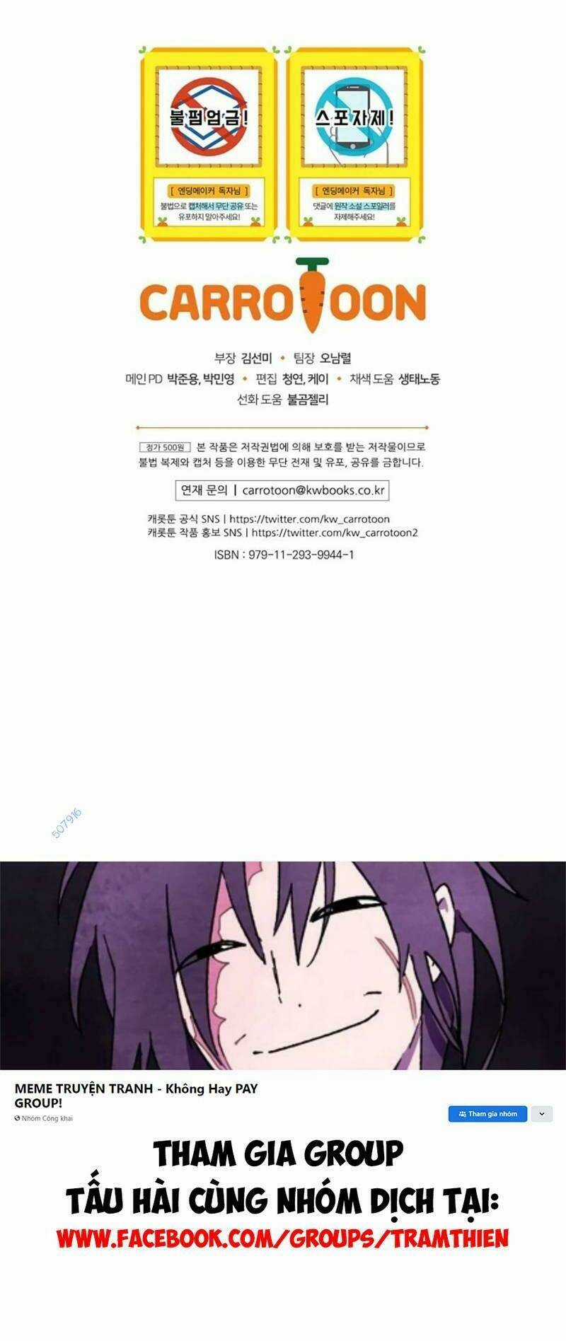 Kẻ Phán Quyết - Chapter 23 - Trang 73