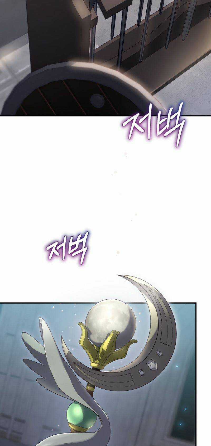 Kẻ Phán Quyết - Chapter 29 - Trang 74