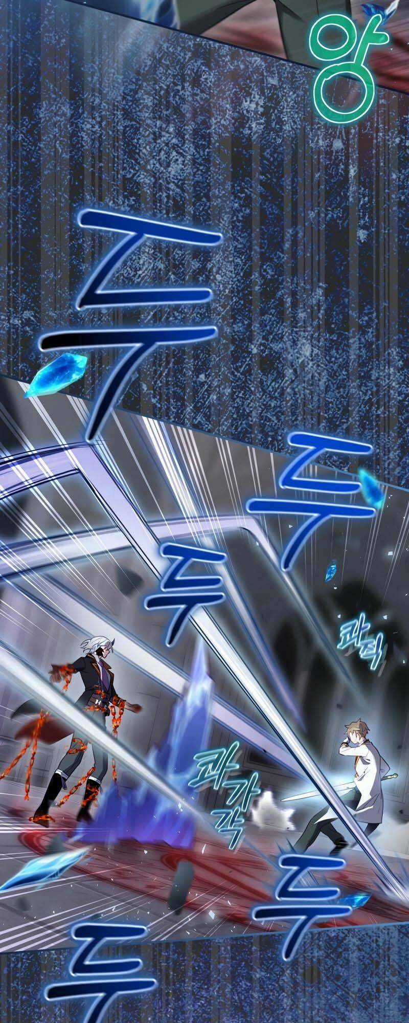 Kẻ Phán Quyết - Chapter 32 - Trang 30