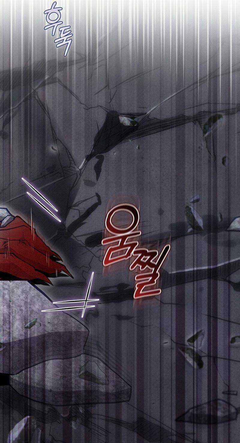 Kẻ Phán Quyết - Chapter 33 - Trang 19