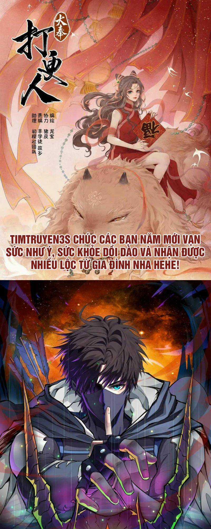 Kẻ Phán Quyết - Chapter 34 - Trang 1