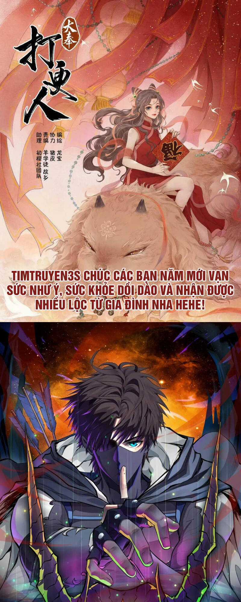 Kẻ Phán Quyết - Chapter 36 - Trang 1