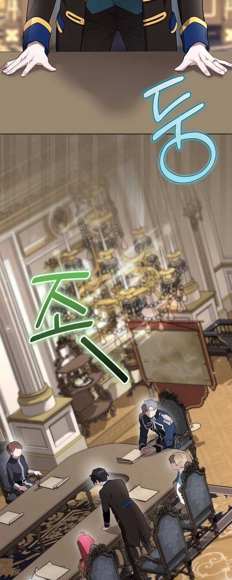 Kẻ Phán Quyết - Chapter 36 - Trang 4