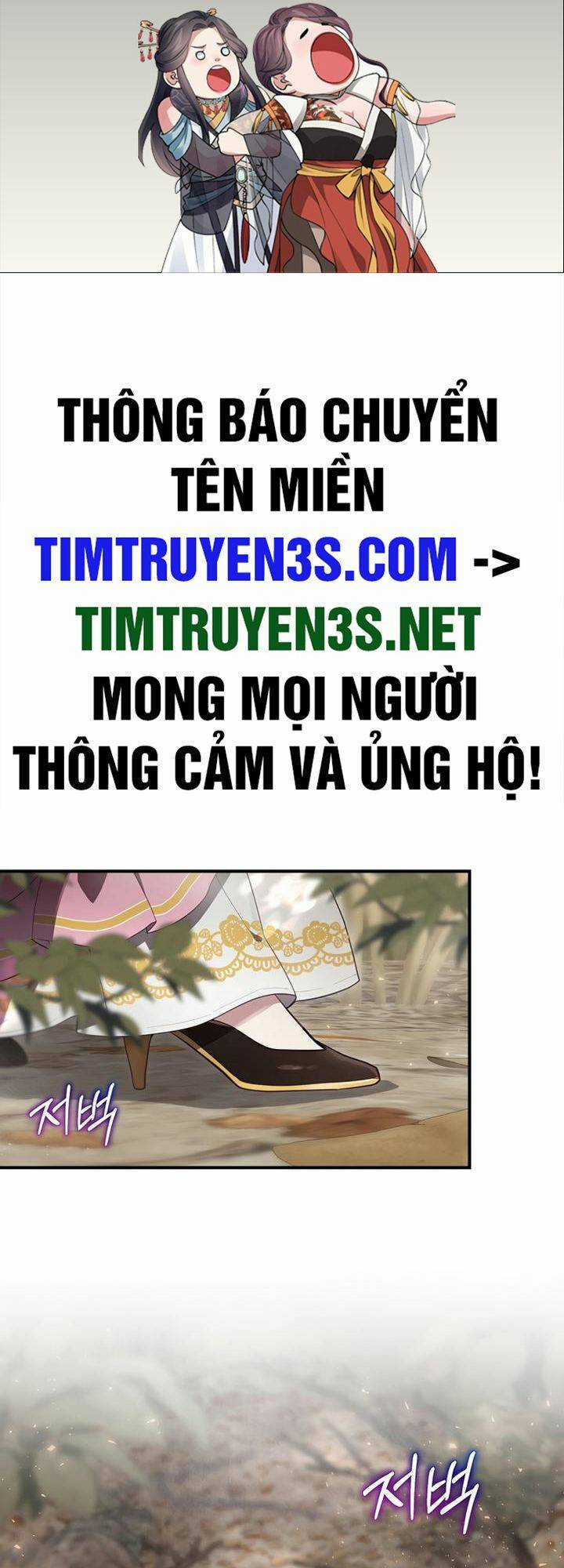 Kẻ Phán Quyết - Chapter 39 - Trang 2