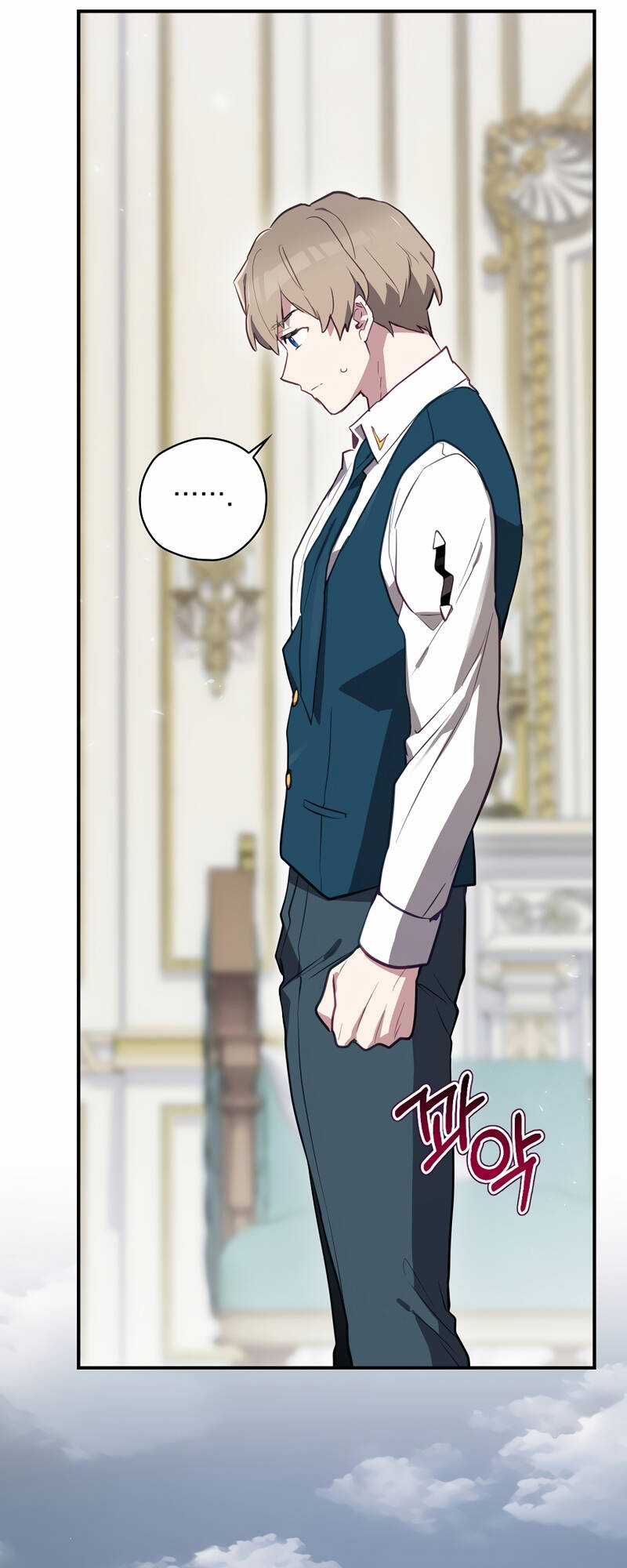 Kẻ Phán Quyết - Chapter 46.2 - Trang 1