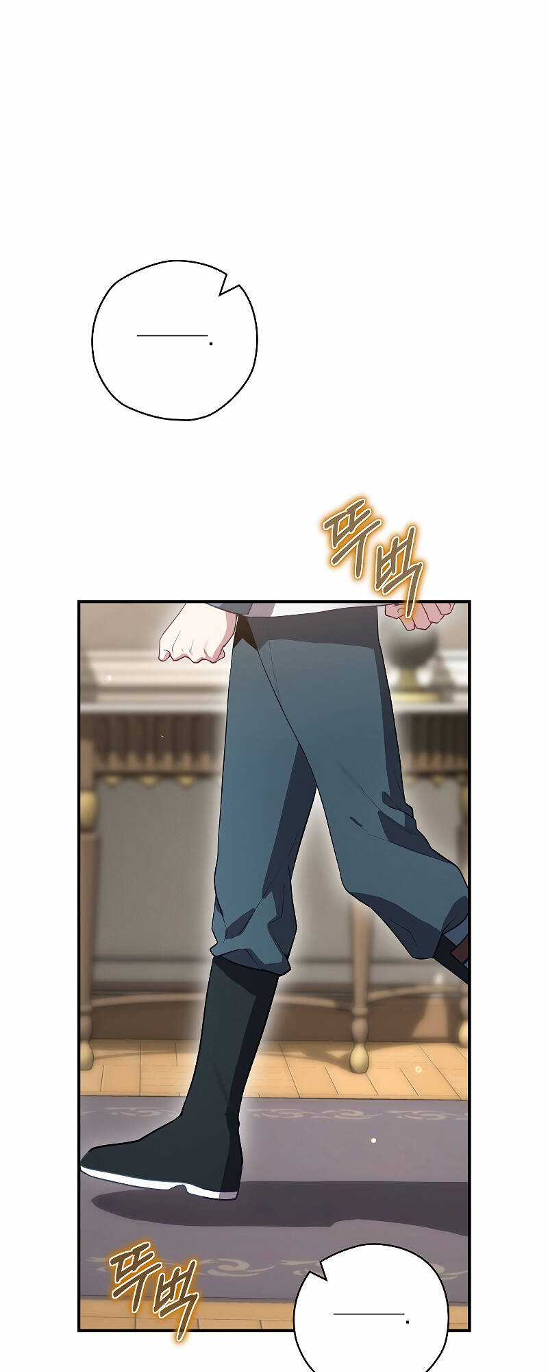 Kẻ Phán Quyết - Chapter 47.1 - Trang 2