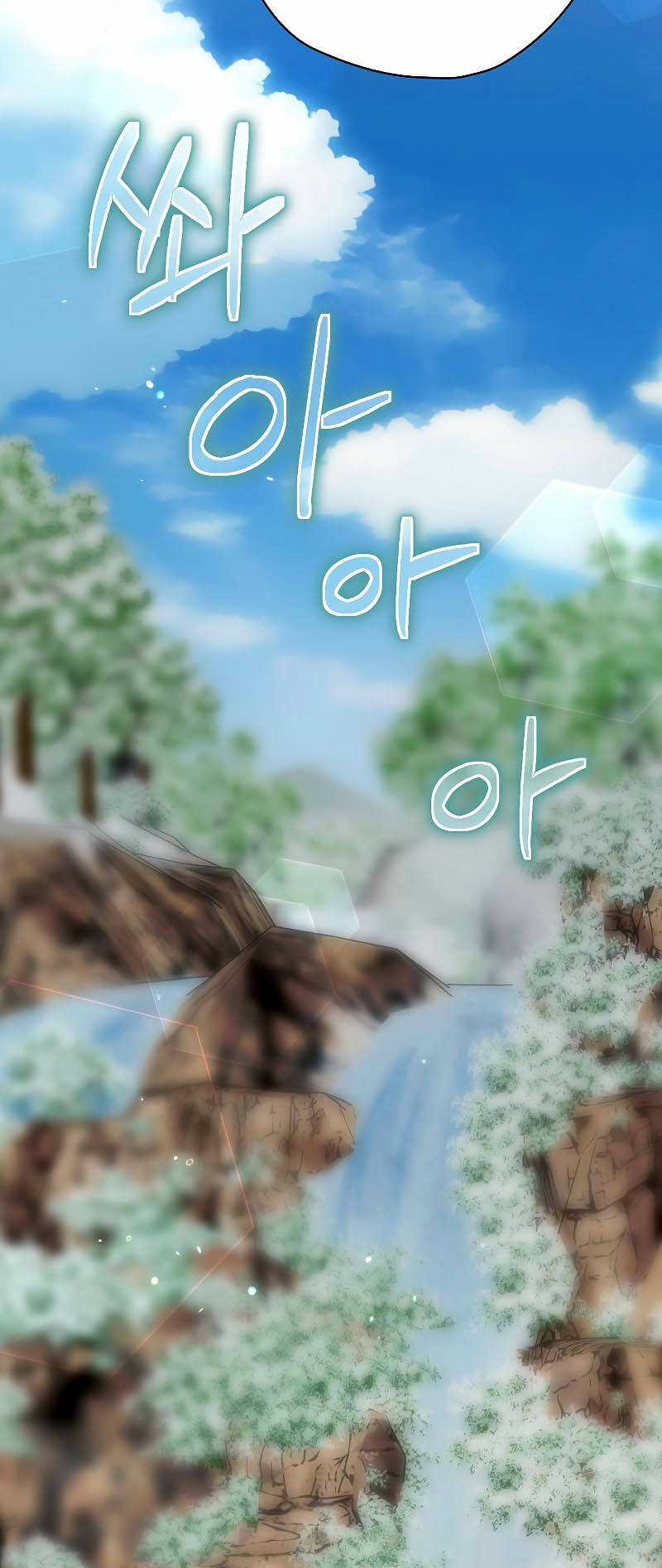 Kẻ Phán Quyết - Chapter 48.2 - Trang 23