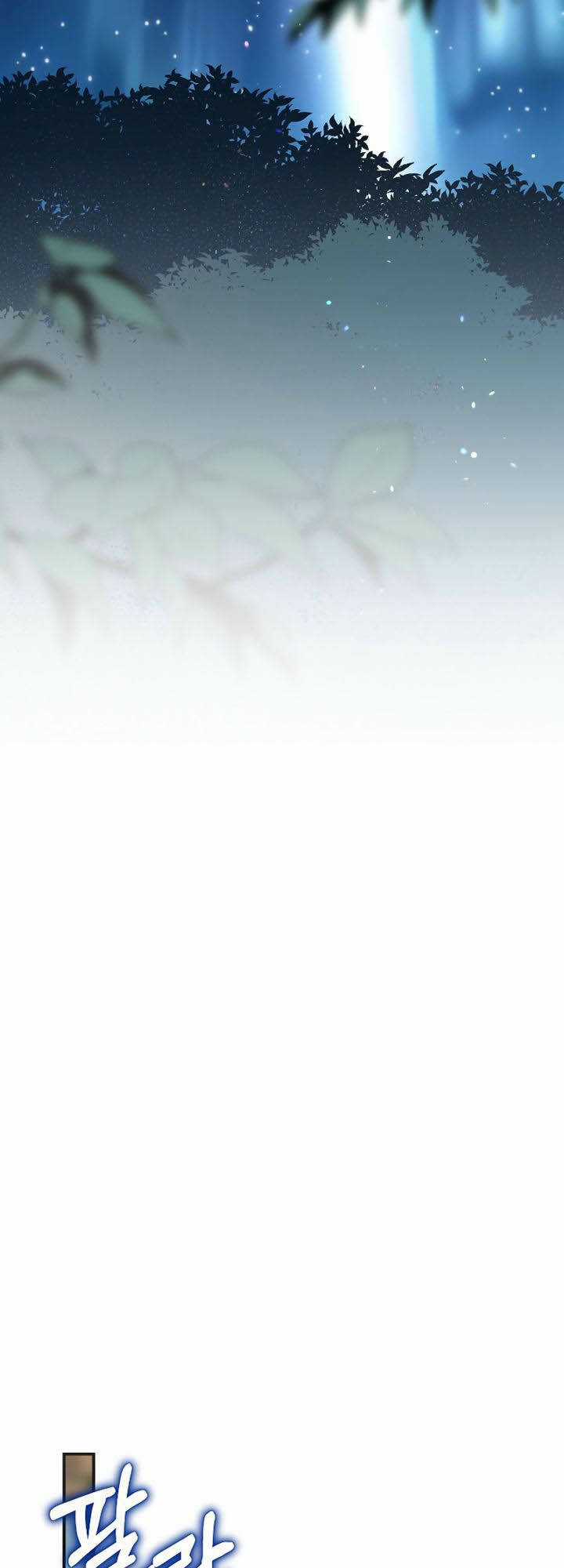 Kẻ Phán Quyết - Chapter 49.2 - Trang 3