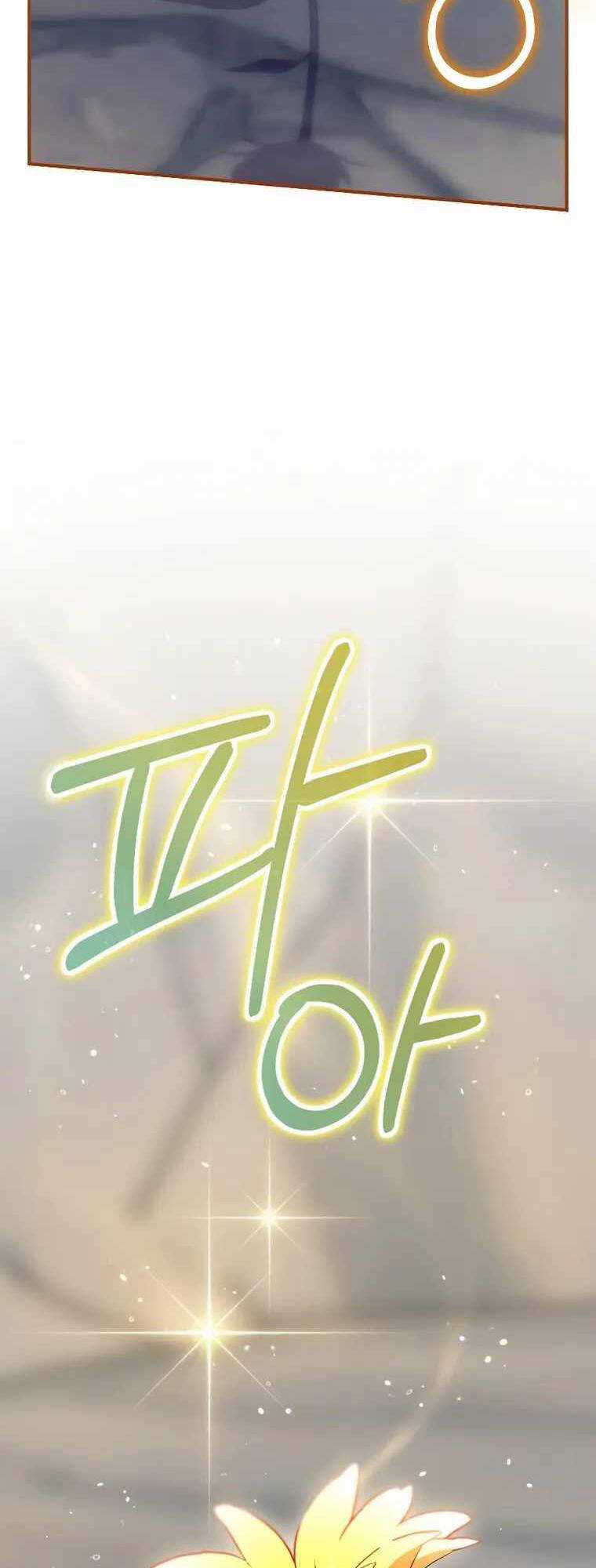 Kẻ Phán Quyết - Chapter 54.1 - Trang 21