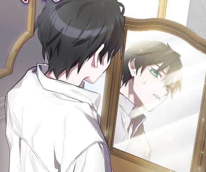 Kẻ Phán Quyết - Chương 0 - Trang 108