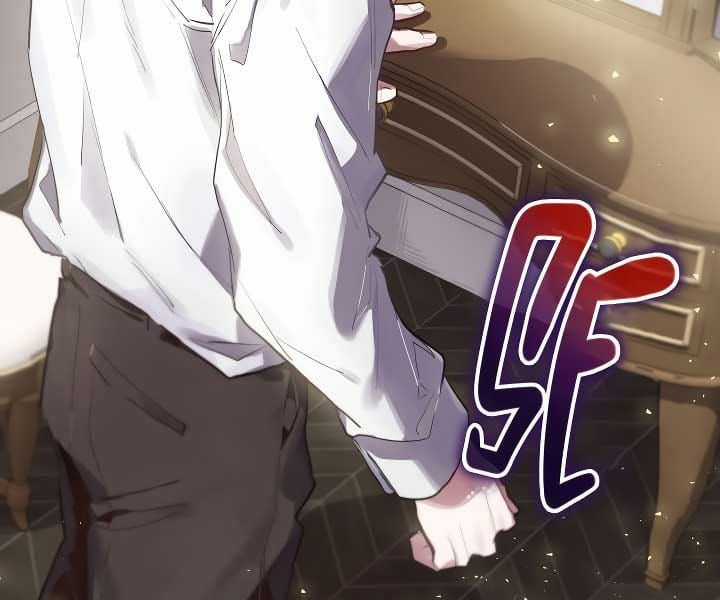 Kẻ Phán Quyết - Chương 0 - Trang 109