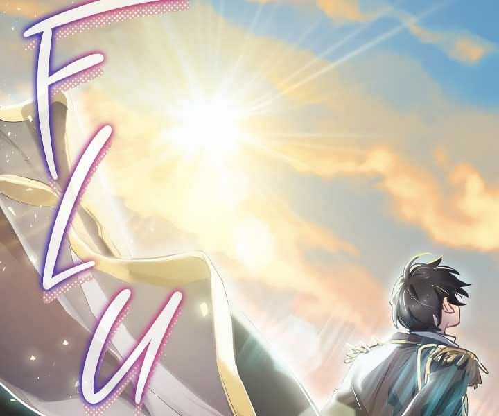 Kẻ Phán Quyết - Chương 0 - Trang 13