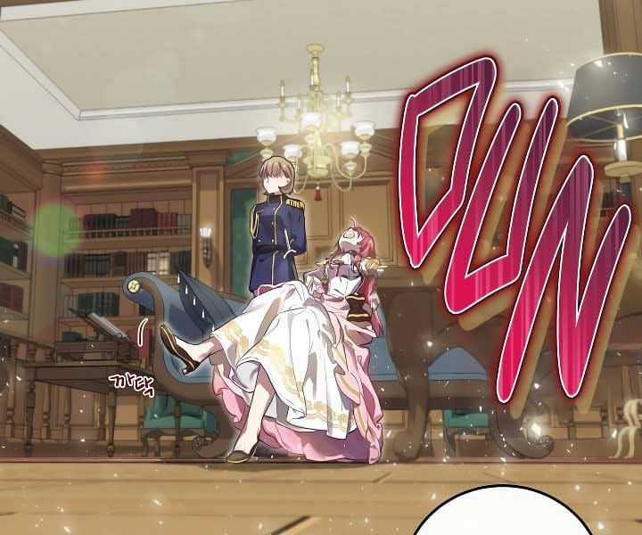 Kẻ Phán Quyết - Chương 0 - Trang 149