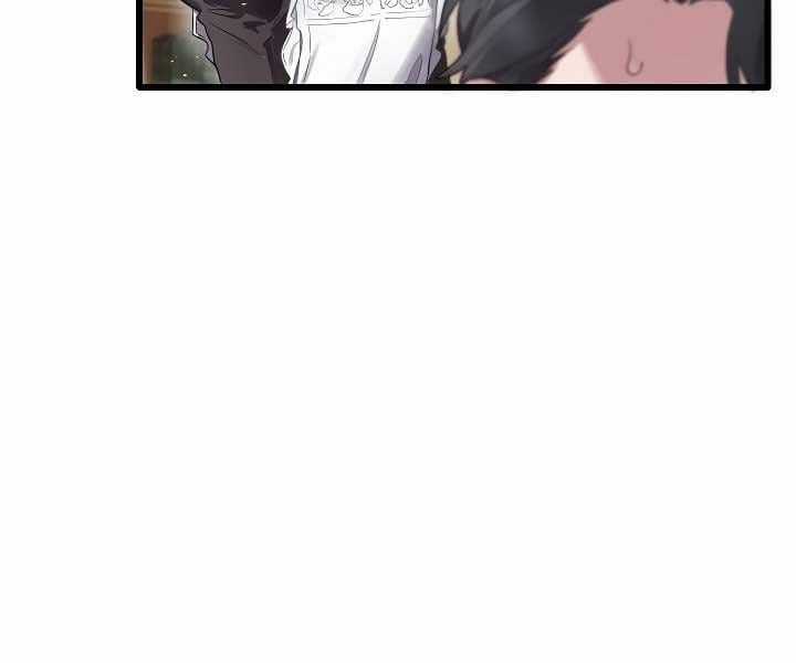 Kẻ Phán Quyết - Chương 0 - Trang 173