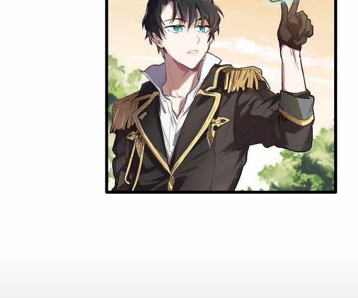 Kẻ Phán Quyết - Chương 0 - Trang 19