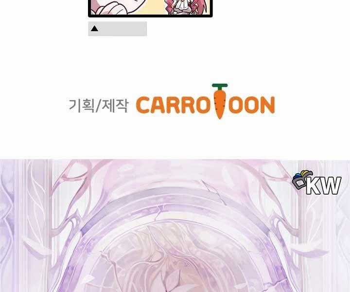 Kẻ Phán Quyết - Chương 0 - Trang 183