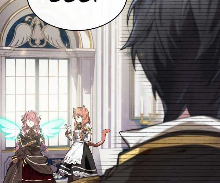 Kẻ Phán Quyết - Chương 0 - Trang 49