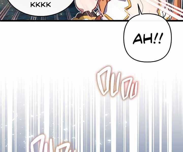 Kẻ Phán Quyết - Chương 0 - Trang 62