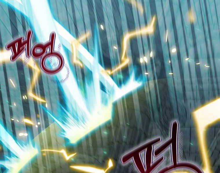 Kẻ Phán Quyết - Chương 10 - Trang 101