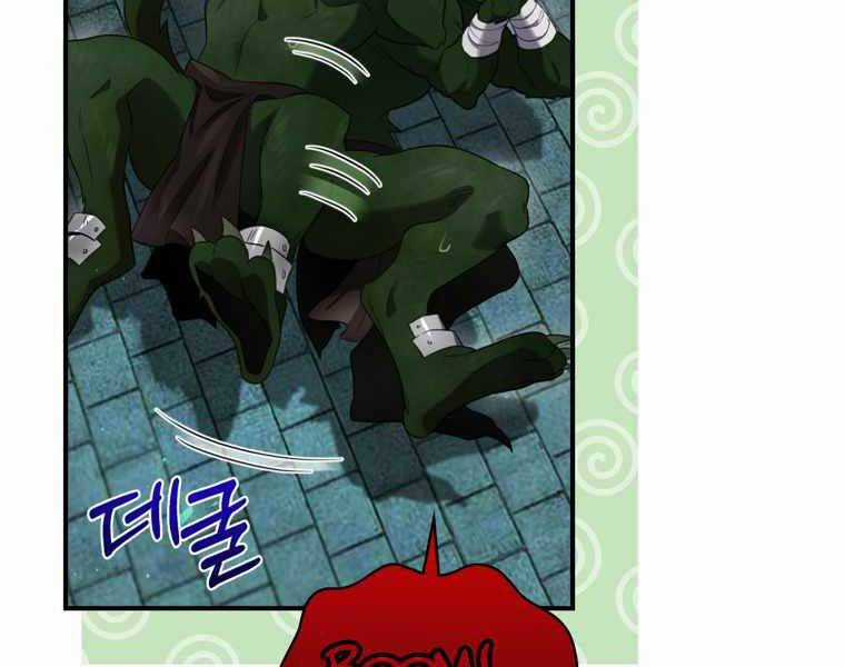 Kẻ Phán Quyết - Chương 10 - Trang 128