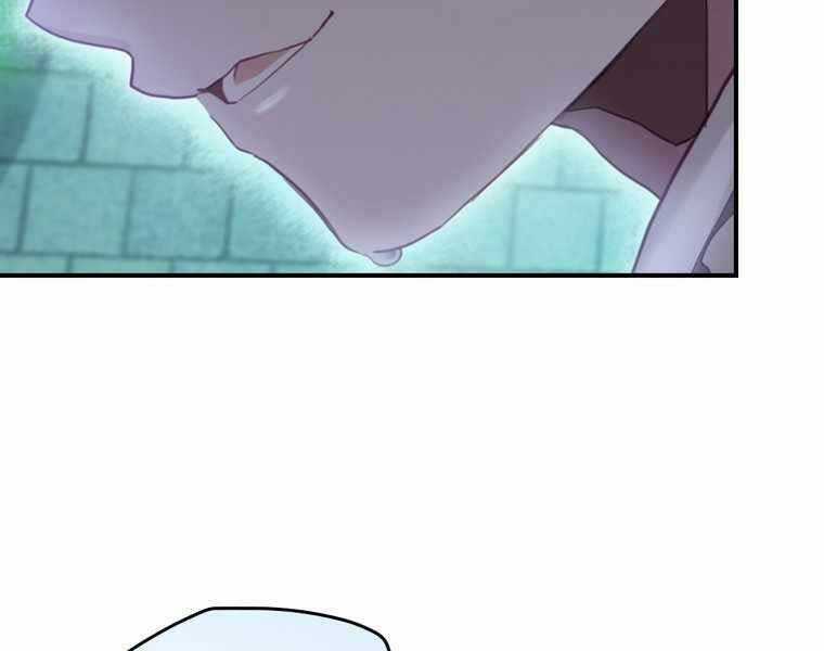 Kẻ Phán Quyết - Chương 10 - Trang 153